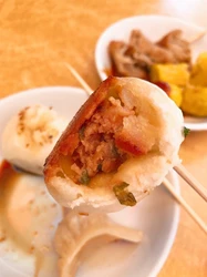 生煎包